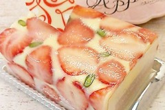alice-gallery-バレンタイン限定シャルダンドフレーズ
